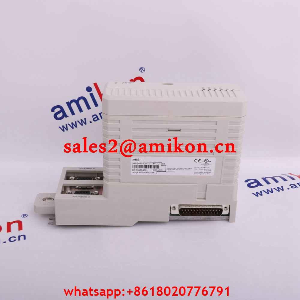 ABB NKTU11-20 I/O Module to Termination Unit Cable